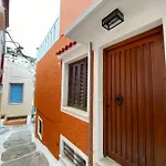 Дом отдыха Lion House I Ioulis
