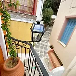 Lion House I * Ioulis