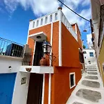 Lion House I * Ioulis