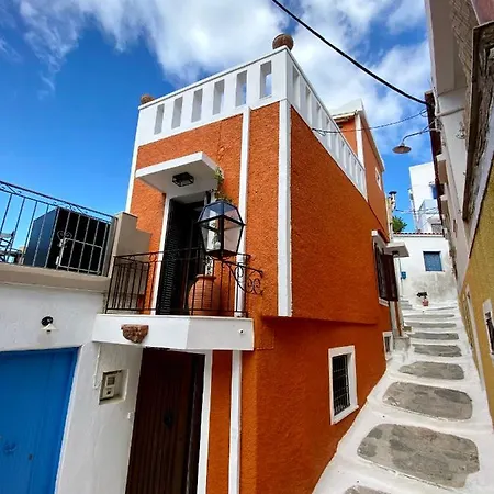 Lion House I * Ioulis